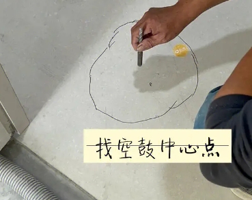 索县瓷砖空鼓维修公司分享砂料配比不正确在瓷砖铺贴过程中可能导致以下问题